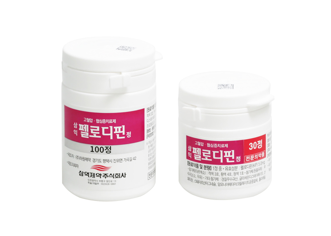삼익펠로디핀정